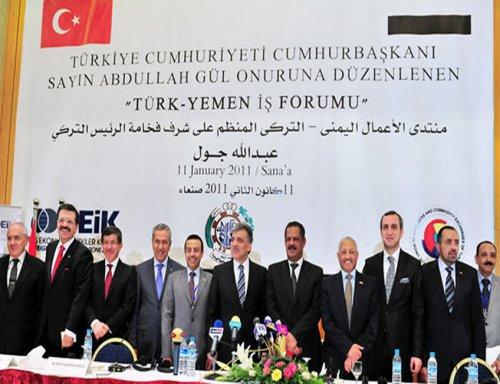 The Turkish OIZ Model for Yemen, Which Faces a Tough Investment Climate