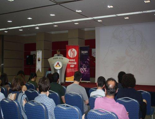 Rus Dili Günü, Puşkin'den Dizelerle Kutlandı 