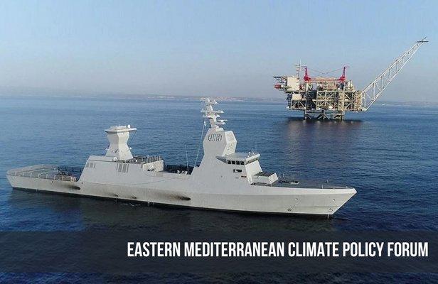 Eastern Mediterranean Climate Policy Forum