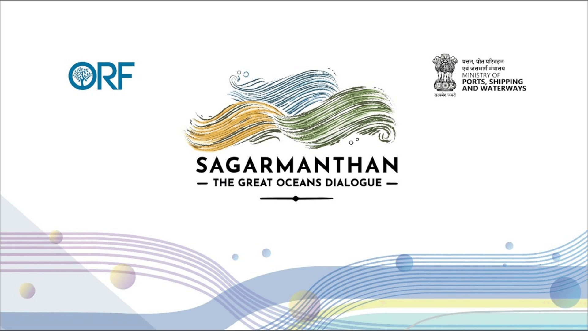 TEPAV attended the first edition of the annual ‘Sagarmanthan: The Great Oceans Dialogue’ on 18-19 November 2024 in New Delhi, India.