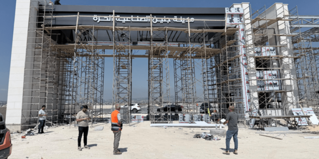Asphalt Paving Works Begin at the Jenin Industrial Free Zone