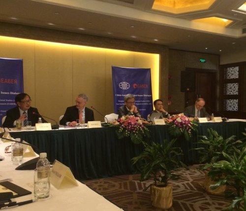 TEPAV / T20 contributed to the workshop "China-Australia Global Issues Dialogue” at Shanghai