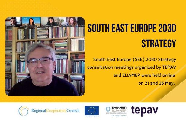 South East Europe 2030 Strategy