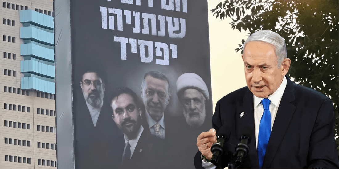 Seçim takviminin ötesinde İsrail’in Türkiye politikası